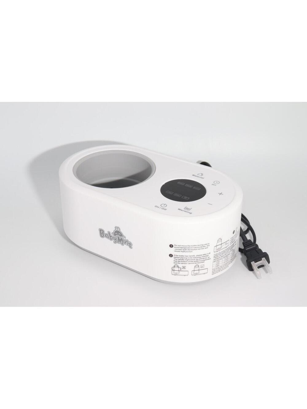 Baby Bottle Warmer Electric Milk Bottle Heater Sterilizer White